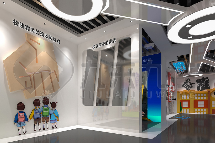 青少年法治教育基地設(shè)計，法治展廳設(shè)計方案，青少年法治教育基地實(shí)施方案