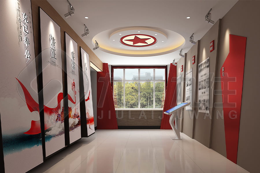 廉政教育基地，廉政展廳實(shí)施方案，廉潔文化教育展館裝修設(shè)計公司