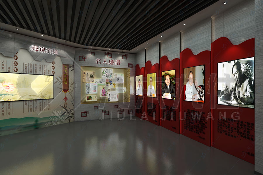 廉政文化教育展館，廉潔展廳，創(chuàng)新設(shè)計，展廳建設(shè)方案
