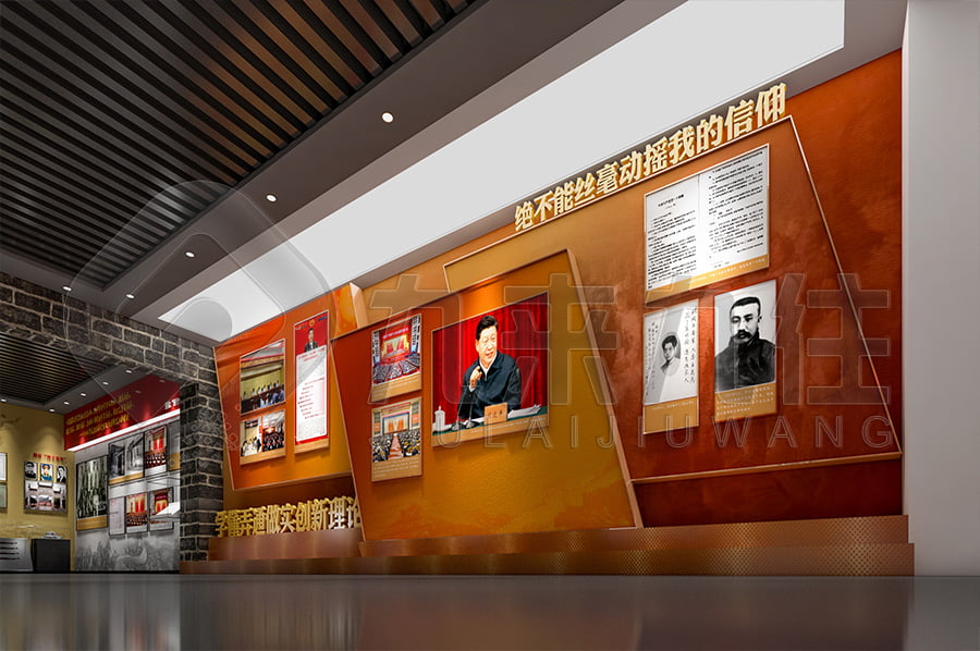 廉政文化教育館，廉潔教育，展廳設(shè)計(jì)