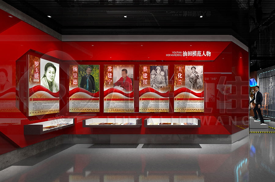 廉潔文化教育展廳，黨風(fēng)廉政宣傳基地建設(shè)公司，廉潔展廳設(shè)計(jì)布局公司