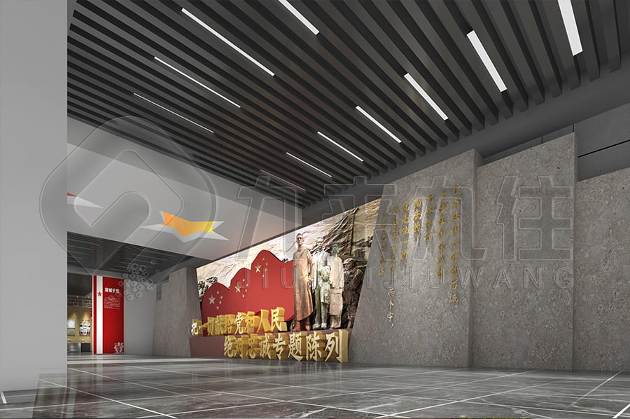 廉潔教育平臺(tái)，反腐倡廉主題展廳升級(jí)改造，反貪腐倡廉文化教育展館方案設(shè)計(jì)公司