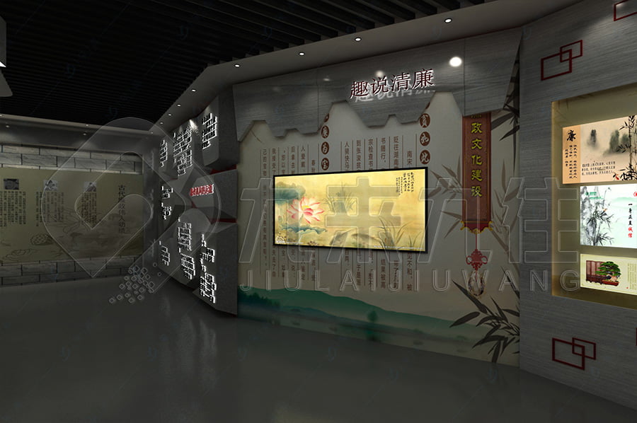 廉政警示教育館，黨風(fēng)廉政宣傳平臺(tái)建設(shè)公司，反貪腐倡廉教育基地平面設(shè)計(jì)，展廳策劃方案