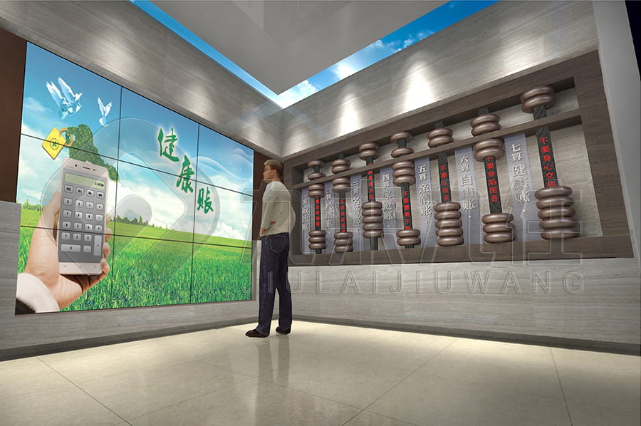廉潔警示教育展館，黨風(fēng)廉政宣傳平臺(tái)，平面設(shè)計(jì)，反貪腐倡廉文化教育展廳方案策劃