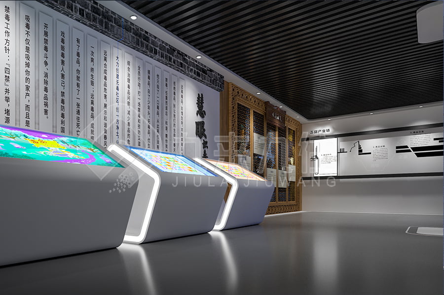 智慧禁毒防艾展廳設(shè)備，禁毒防艾主題基地解決方案，禁毒館設(shè)計(jì)，毒品預(yù)防教育展廳，數(shù)字化設(shè)備