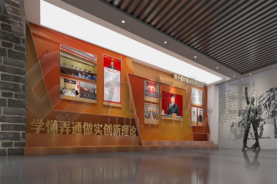 廉潔文化展館，黨風廉政宣傳展廳規(guī)劃方案，廉政展館裝修設計公司