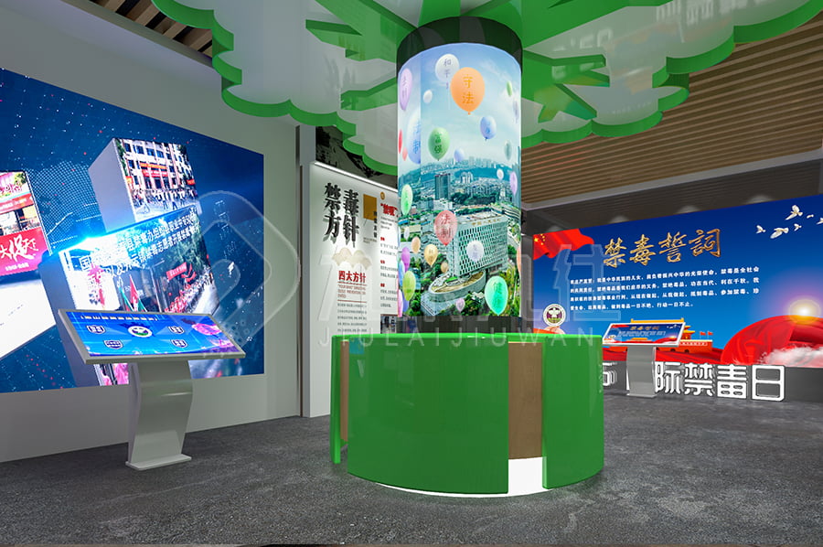 數(shù)字化禁毒教育展館，禁毒教育基地設(shè)備，高科技設(shè)備體驗(yàn)
