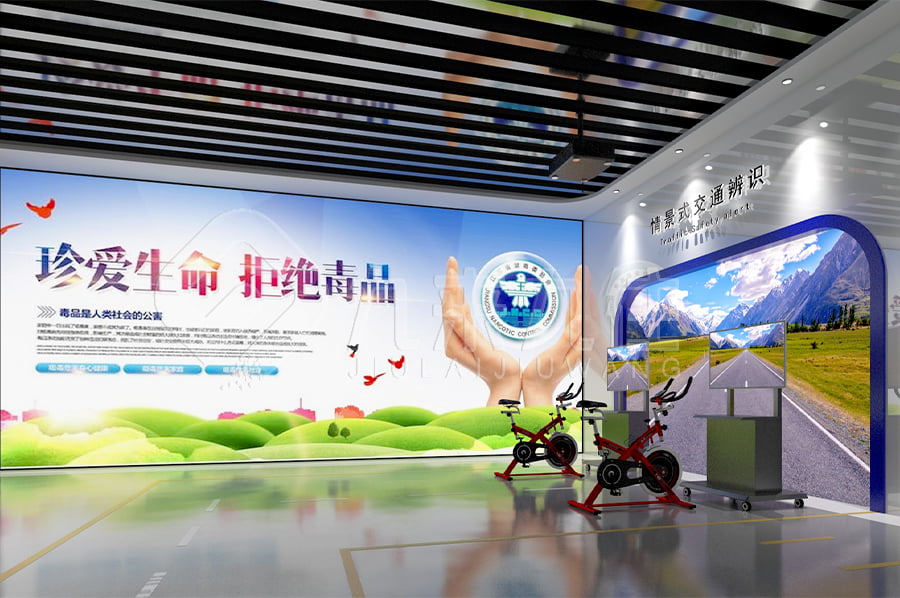 禁毒警示教育基地，智慧禁毒防艾展廳，實(shí)施方案