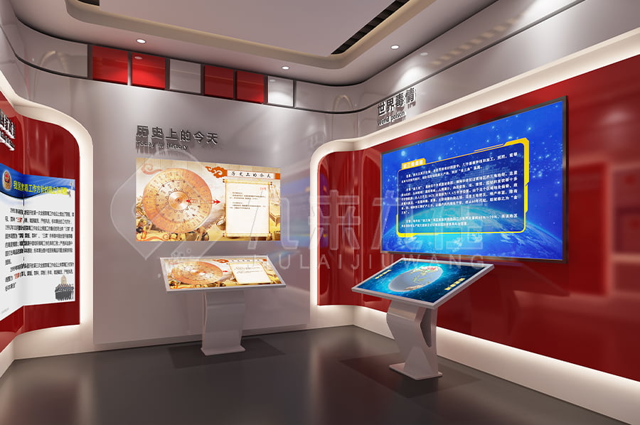 安全教育實(shí)訓(xùn)館，公共安全教育，展廳升級(jí)改造，安全警示展館設(shè)計(jì)