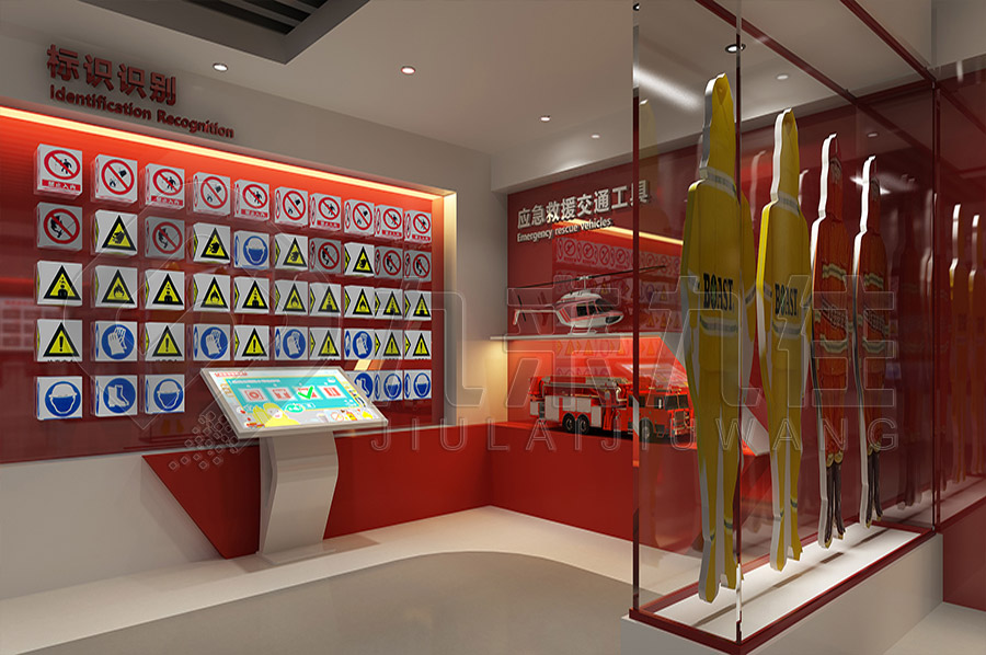 智慧消防安全實(shí)踐館，消防安全教育，實(shí)訓(xùn)展館，建設(shè)方案