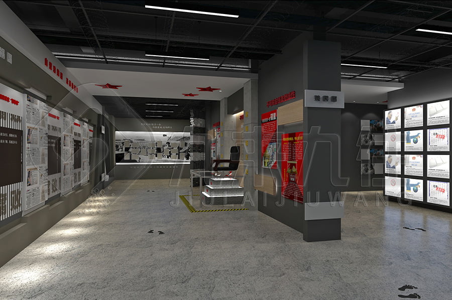 廉潔文化教育中心，反腐倡廉實(shí)踐館，展廳規(guī)劃設(shè)計(jì)
