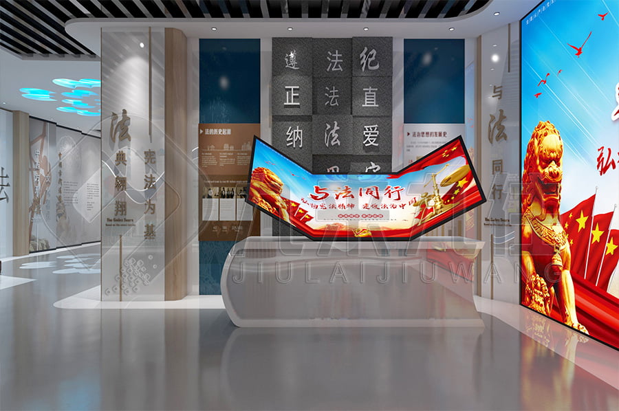 青少年法治教育展館，法治文化教育基地設(shè)備，法院法治示范基地設(shè)計(jì)平面圖
