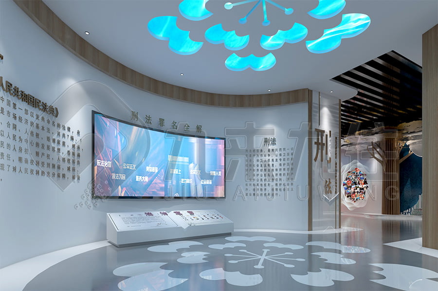 普法教育展廳，普法示范平臺升級改造，公安局普法宣傳館設(shè)計(jì)公司