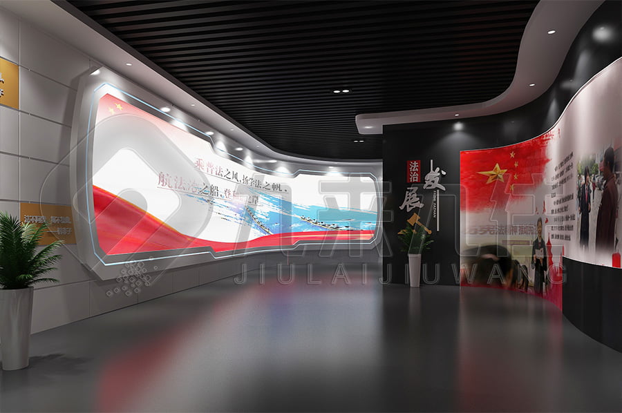 青少年普法教育基地，普法宣傳展廳實施方案，檢察院道德與法制示范基地規(guī)劃設(shè)計公司