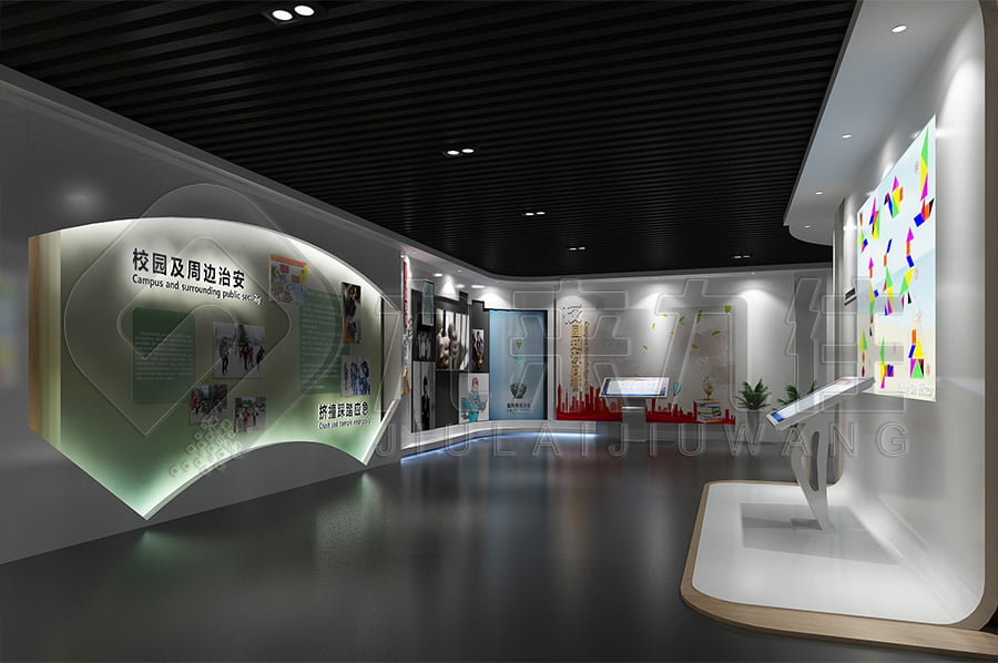 青少年法治教育展廳，普法教育展館解決方案公司，法院法治主題展廳效果圖設(shè)計公司