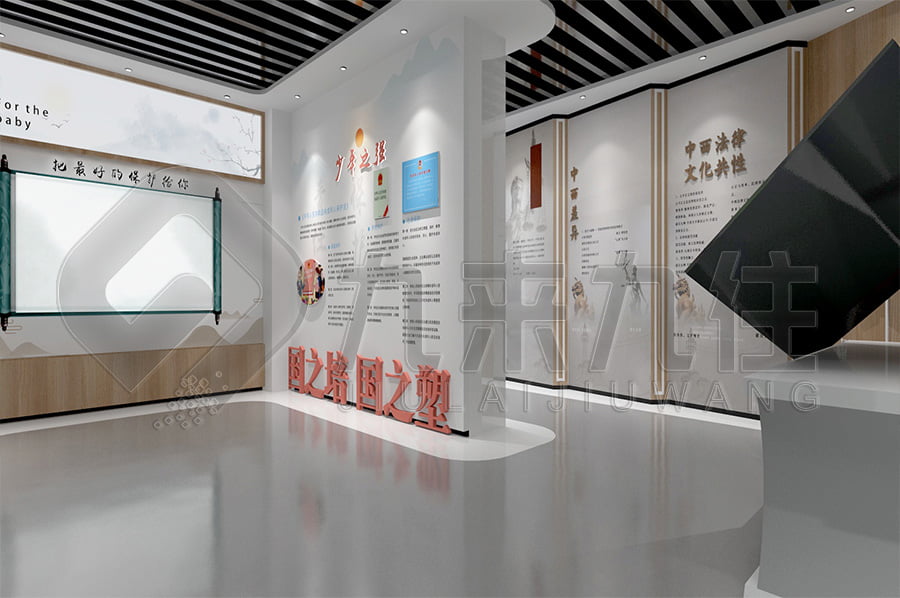 法治教育實踐基地，青少年法制教育展廳，法治文化教育展館平面設計，政法委法治館效果圖設計