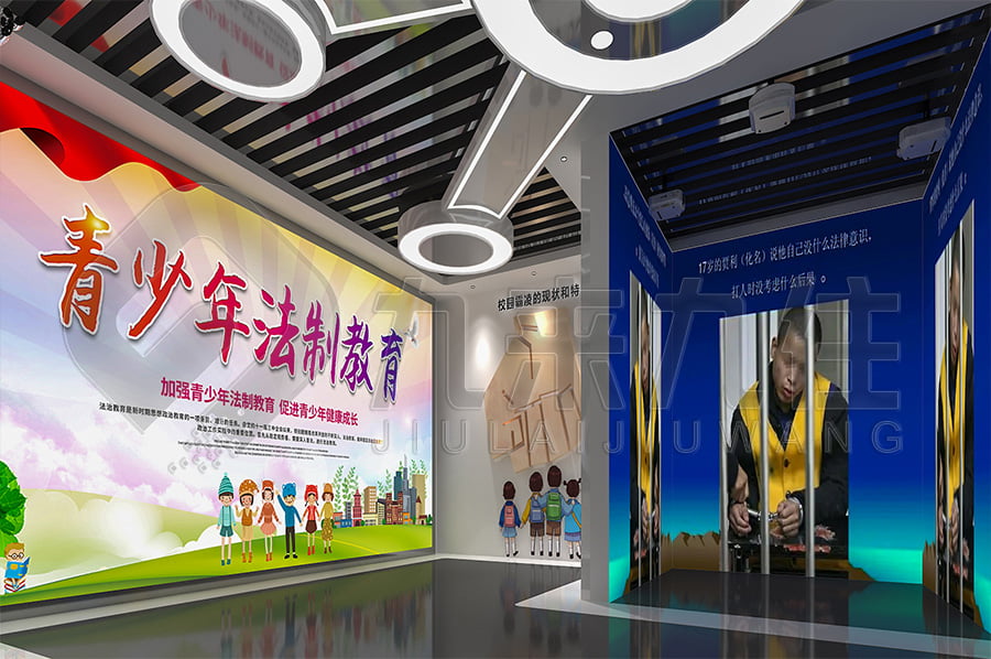 青少年法治教育館，普法示范館設(shè)計平面圖，檢察院道德與法制展館設(shè)計布局