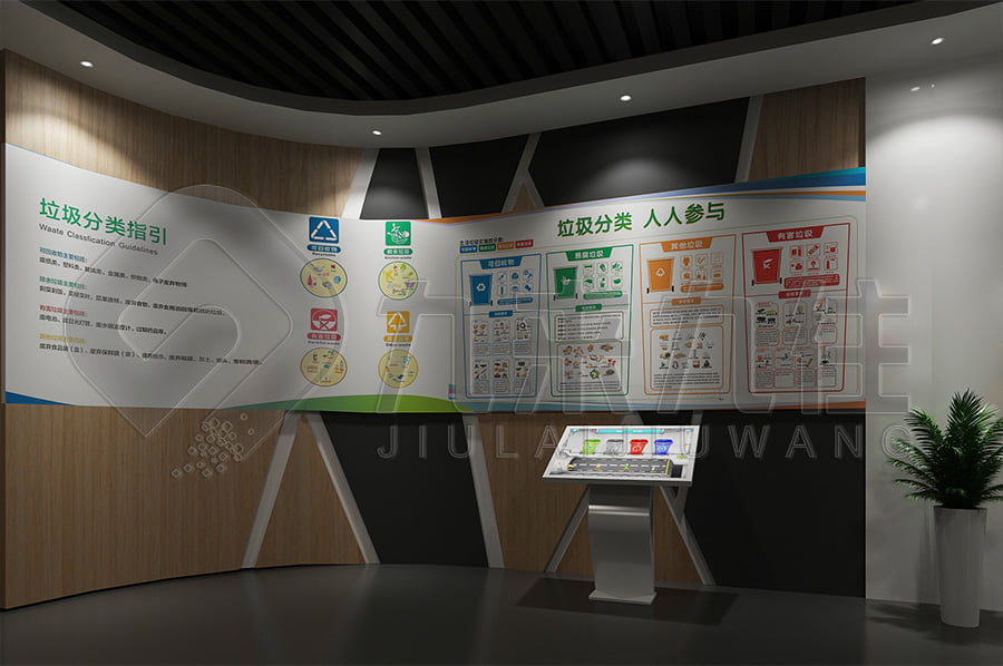 法治文化基地，法制主題基地升級改造公司，法院法制宣傳展館設(shè)計布局公司，展廳設(shè)計公司