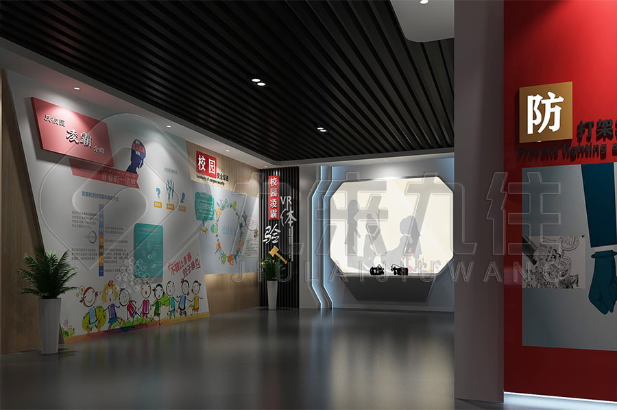 法治教育展廳設(shè)計(jì)，法制主題基地方案設(shè)計(jì)公司，法院法制教育展館設(shè)計(jì)公司
