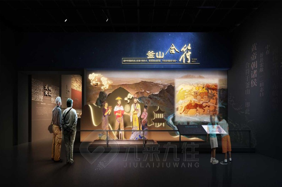 紅軍紀(jì)念館','紅軍紀(jì)念館開放時(shí)間','紅軍紀(jì)念館在哪里