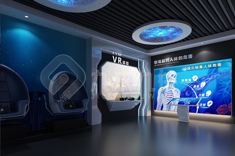 禁毒教育基地，禁毒教育基地設(shè)計方案，禁毒展廳，三亞禁毒館方案